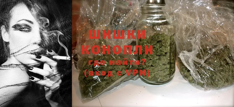 Шишки марихуана White Widow  Камбарка 